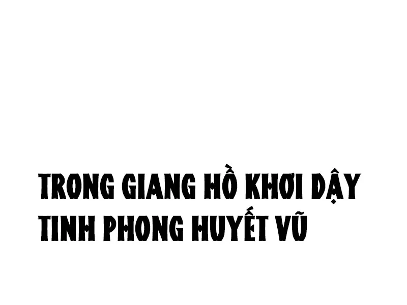 Hưu Đồ Chapter 1 - Trang 47