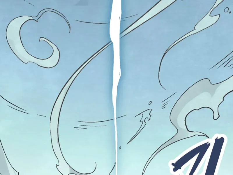 Hưu Đồ Chapter 1 - Trang 6