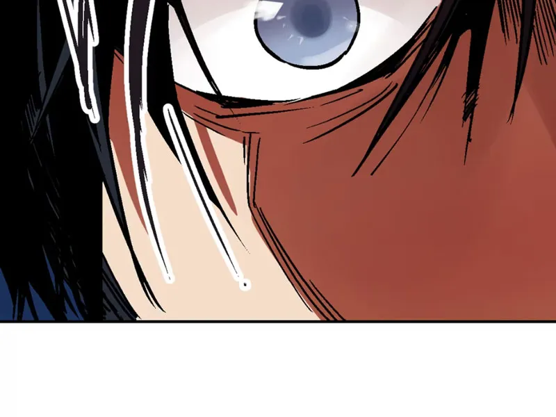 Hưu Đồ Chapter 2 - Trang 27