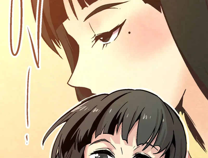 Hưu Đồ Chapter 3 - Trang 29