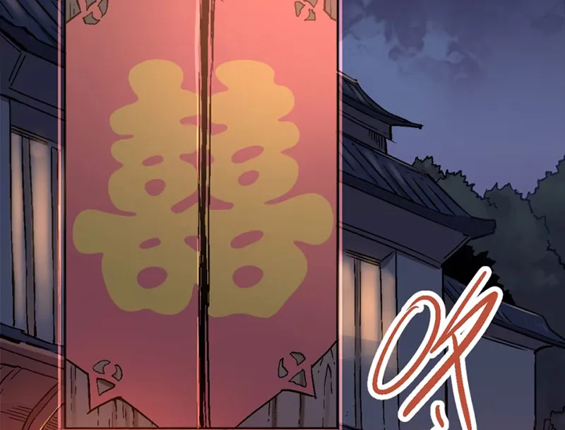 Hưu Đồ Chapter 3 - Trang 35