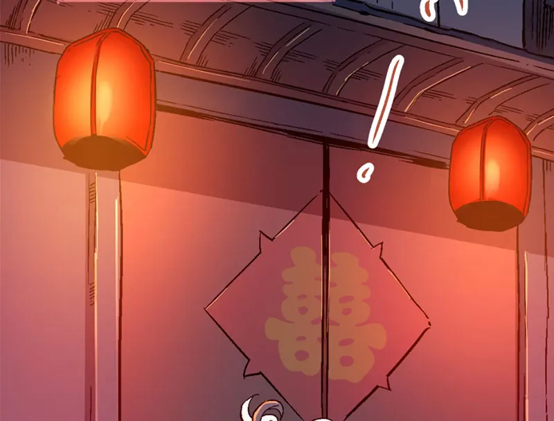Hưu Đồ Chapter 3 - Trang 36