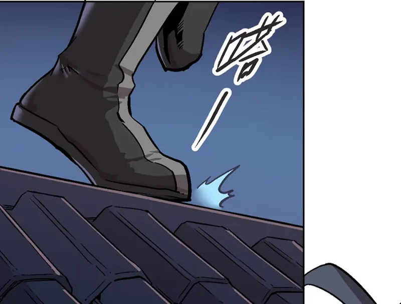 Hưu Đồ Chapter 3 - Trang 40