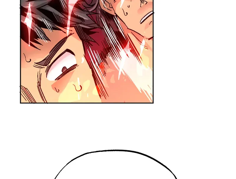 Hưu Đồ Chapter 4 - Trang 21