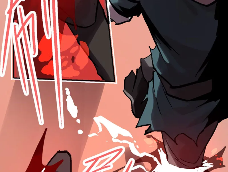Hưu Đồ Chapter 4 - Trang 28