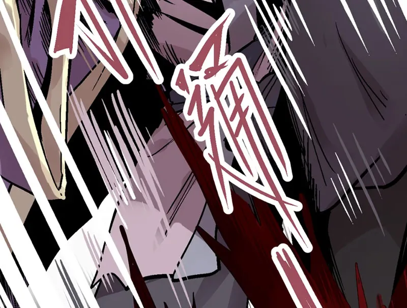 Hưu Đồ Chapter 4 - Trang 38