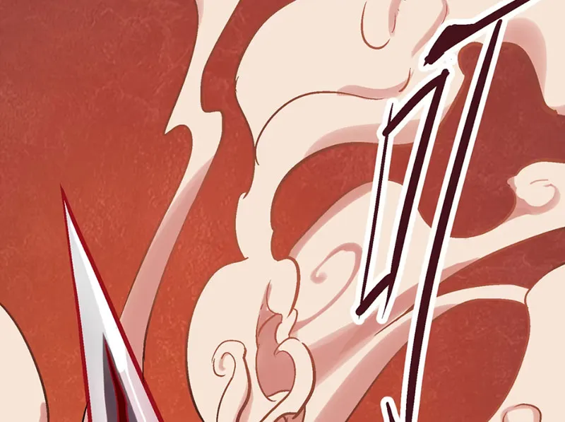 Hưu Đồ Chapter 5 - Trang 11