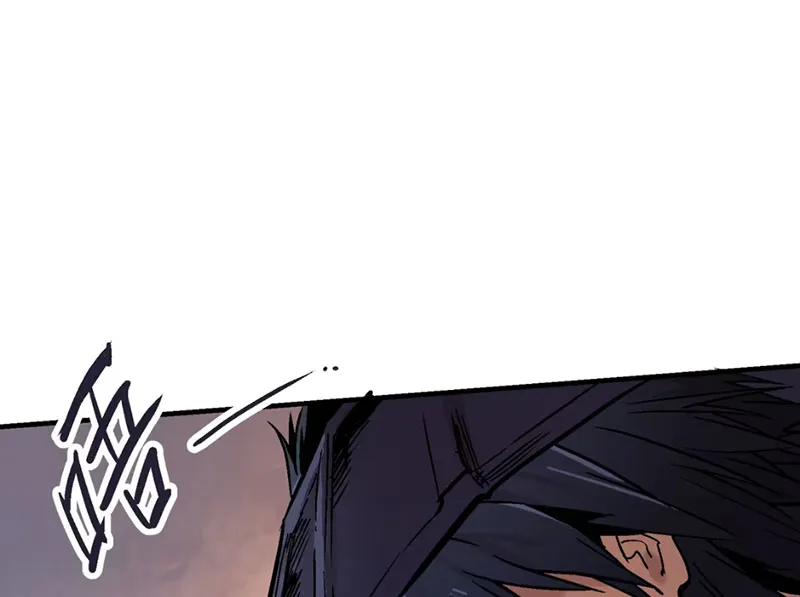 Hưu Đồ Chapter 5 - Trang 28