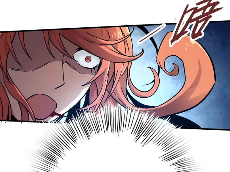 Hưu Đồ Chapter 5 - Trang 30