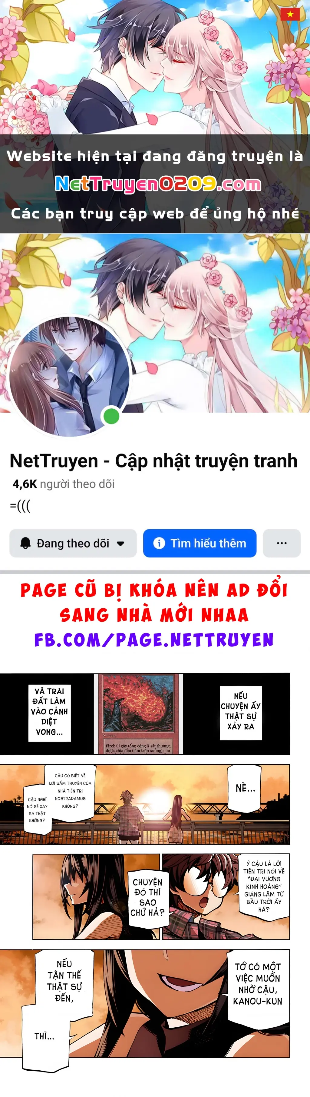 Hủy Diệt Toàn Bộ Nhân Loại. Chúng Không Thể Hồi Phục Chapter 1 - Trang 2