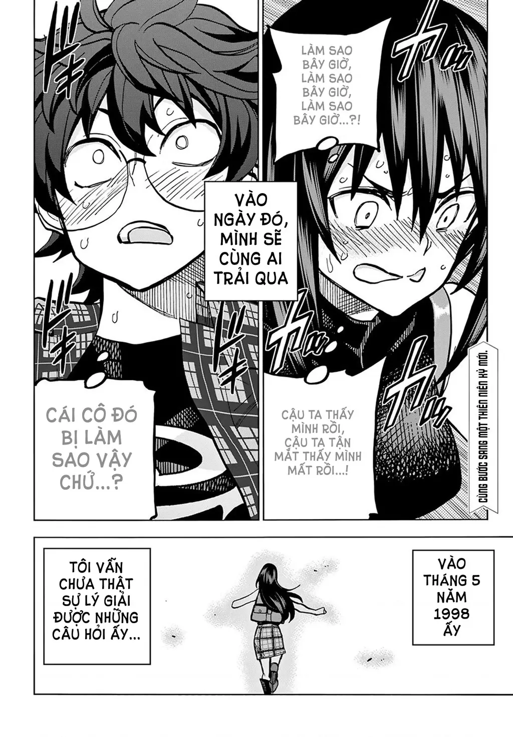 Hủy Diệt Toàn Bộ Nhân Loại. Chúng Không Thể Hồi Phục Chapter 1 - Trang 49