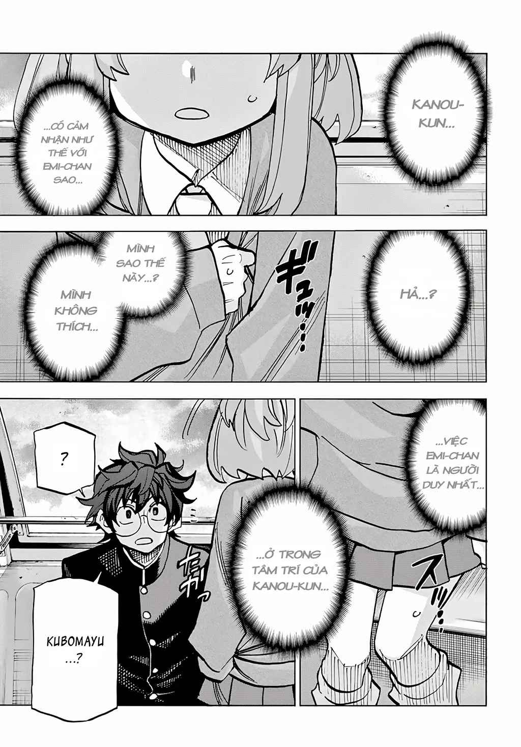 Hủy Diệt Toàn Bộ Nhân Loại. Chúng Không Thể Hồi Phục Chapter 11 - Trang 30