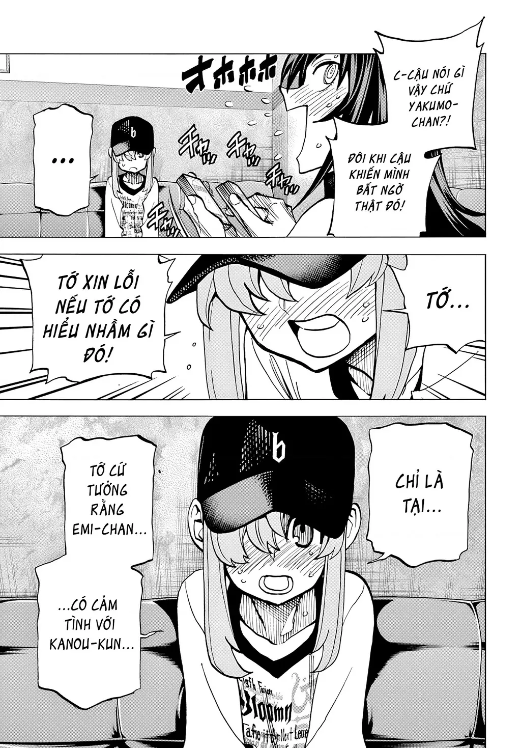 Hủy Diệt Toàn Bộ Nhân Loại. Chúng Không Thể Hồi Phục Chapter 12 - Trang 12