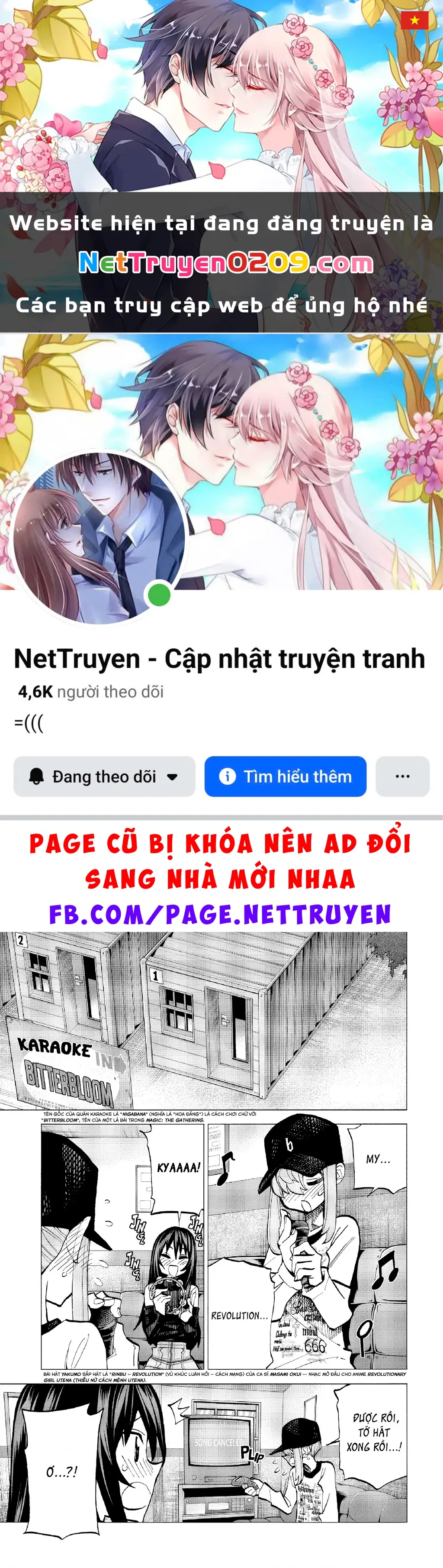 Hủy Diệt Toàn Bộ Nhân Loại. Chúng Không Thể Hồi Phục Chapter 12 - Trang 2