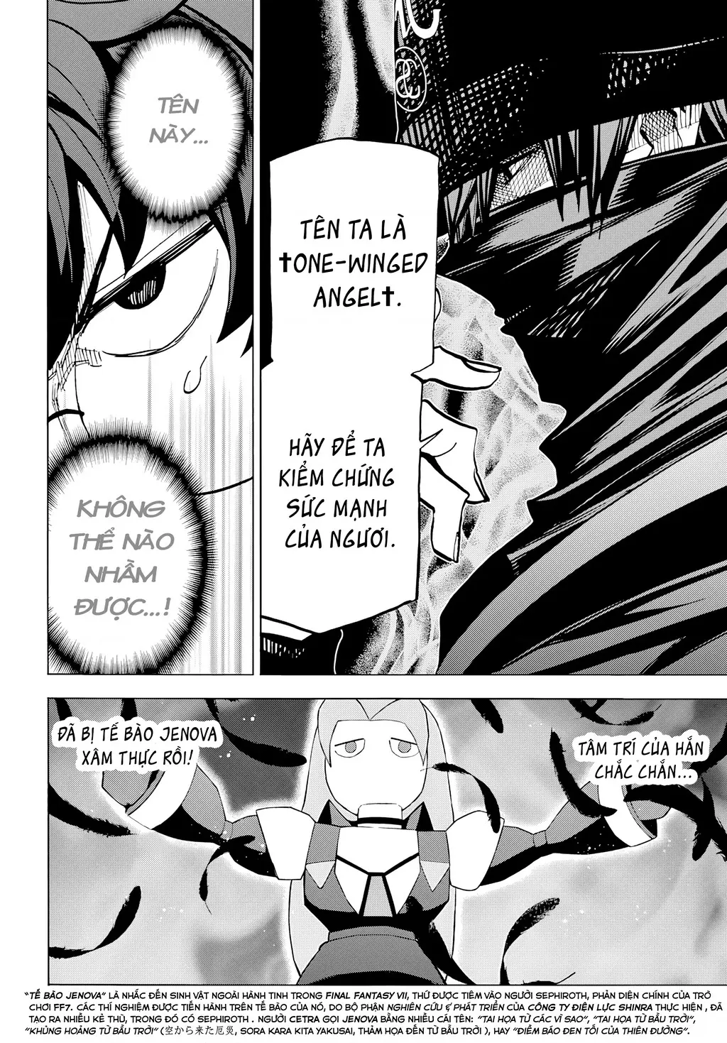 Hủy Diệt Toàn Bộ Nhân Loại. Chúng Không Thể Hồi Phục Chapter 12 - Trang 5
