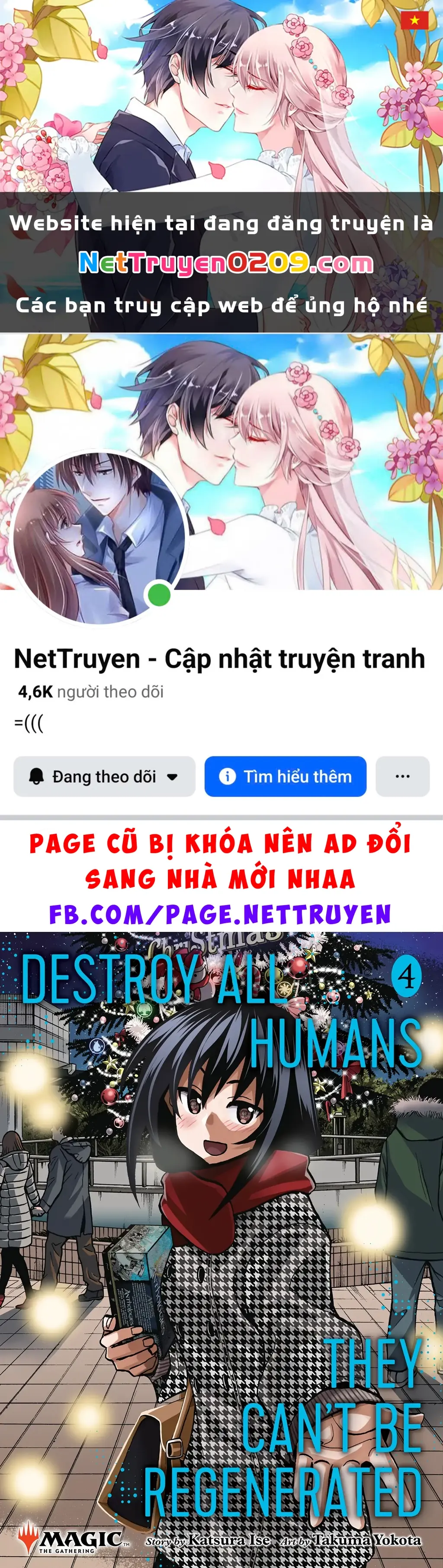 Hủy Diệt Toàn Bộ Nhân Loại. Chúng Không Thể Hồi Phục Chapter 13 - Trang 2