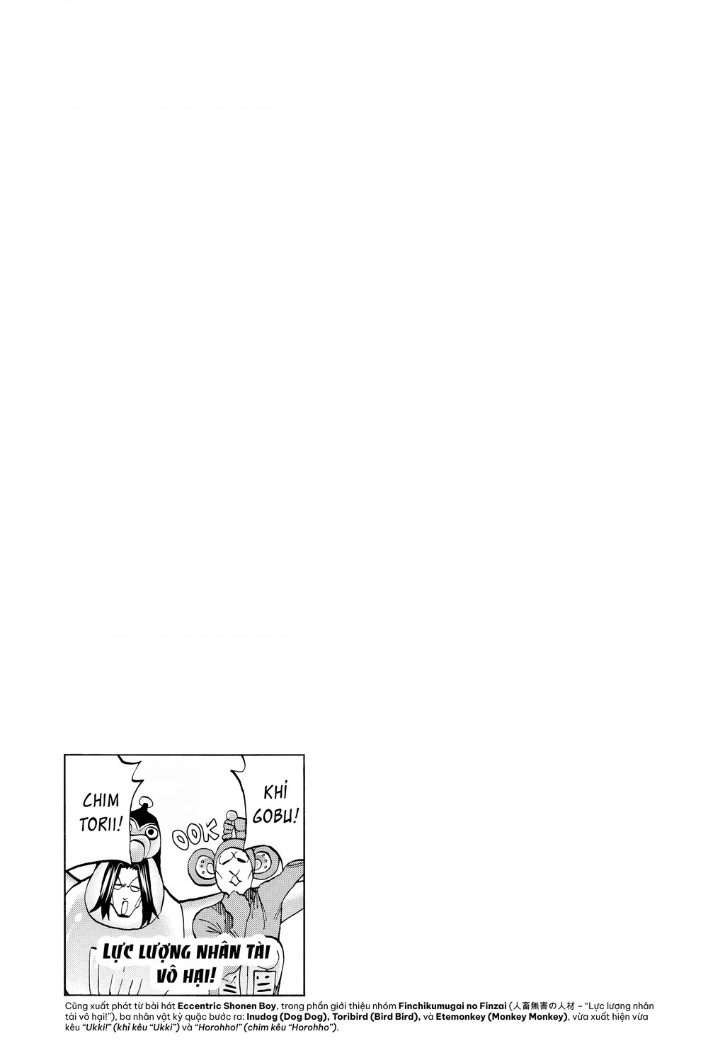 Hủy Diệt Toàn Bộ Nhân Loại. Chúng Không Thể Hồi Phục Chapter 14 - Trang 48