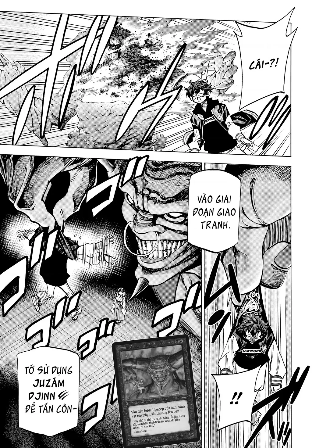 Hủy Diệt Toàn Bộ Nhân Loại. Chúng Không Thể Hồi Phục Chapter 17 - Trang 12
