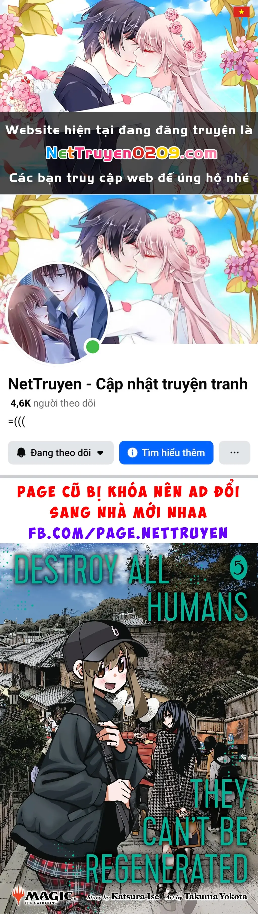 Hủy Diệt Toàn Bộ Nhân Loại. Chúng Không Thể Hồi Phục Chapter 17 - Trang 2