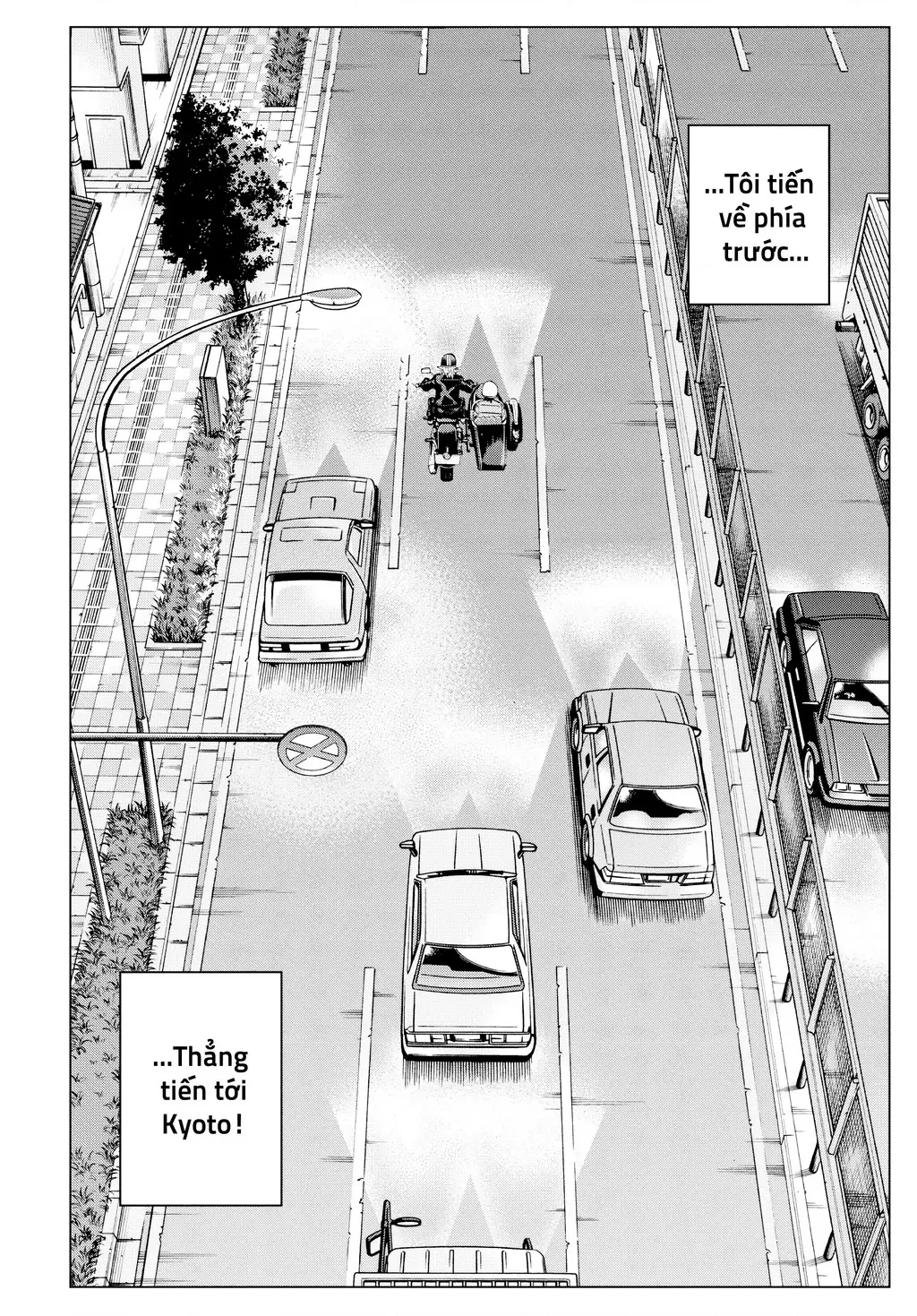 Hủy Diệt Toàn Bộ Nhân Loại. Chúng Không Thể Hồi Phục Chapter 17 - Trang 45