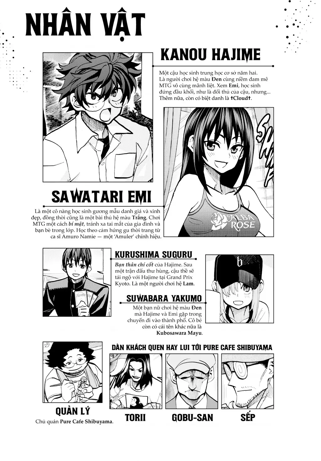 Hủy Diệt Toàn Bộ Nhân Loại. Chúng Không Thể Hồi Phục Chapter 17 - Trang 5