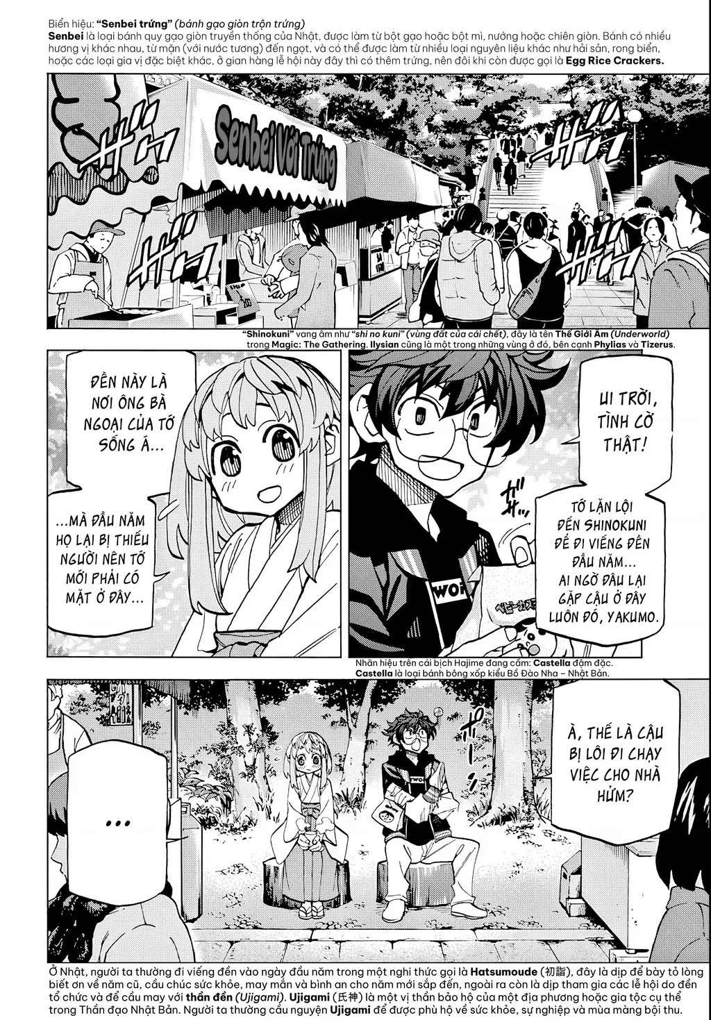 Hủy Diệt Toàn Bộ Nhân Loại. Chúng Không Thể Hồi Phục Chapter 17 - Trang 9
