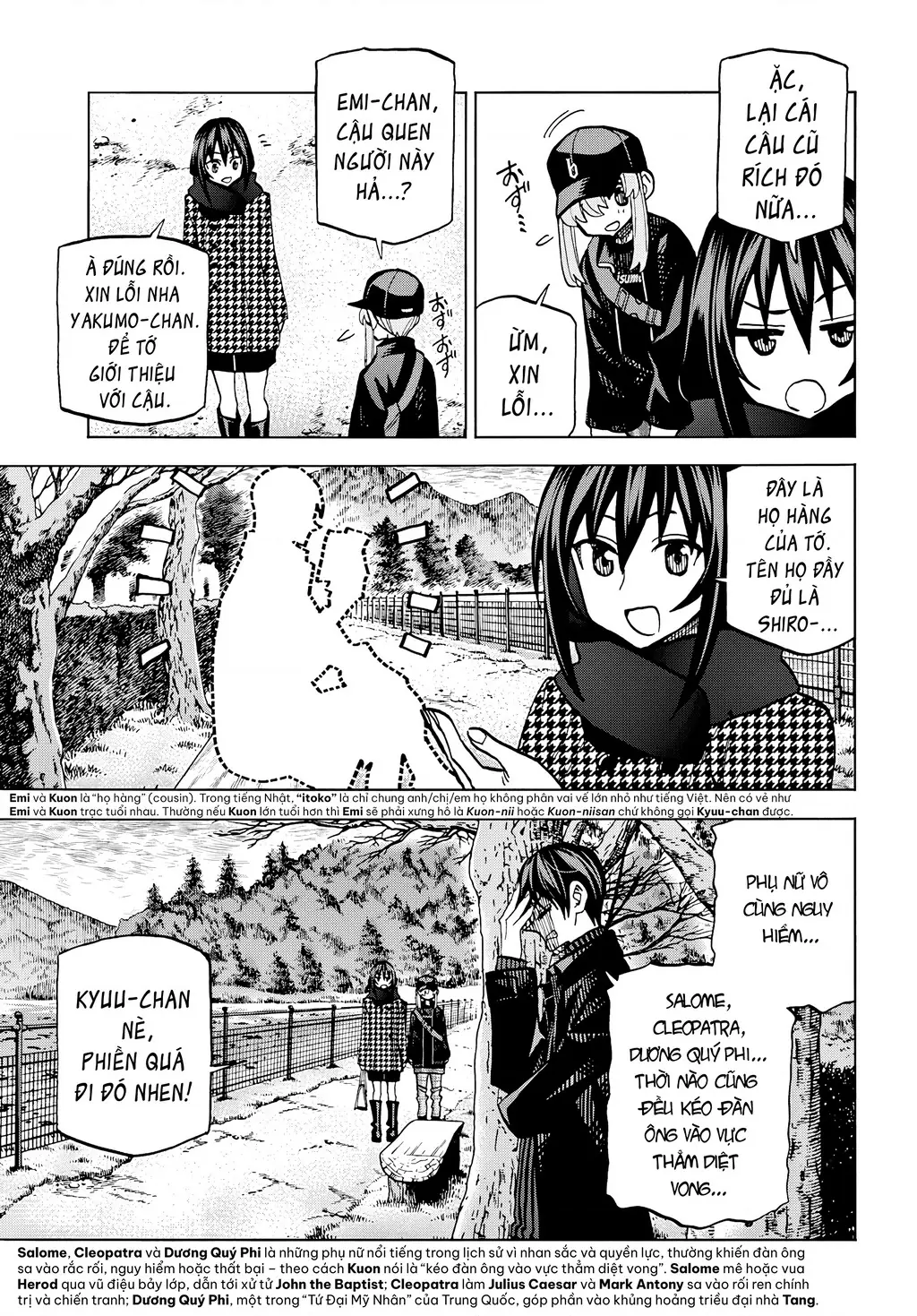 Hủy Diệt Toàn Bộ Nhân Loại. Chúng Không Thể Hồi Phục Chapter 18 - Trang 12