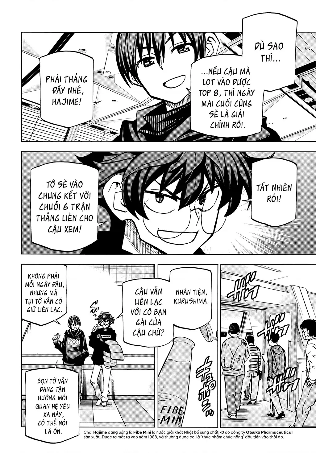 Hủy Diệt Toàn Bộ Nhân Loại. Chúng Không Thể Hồi Phục Chapter 18 - Trang 15