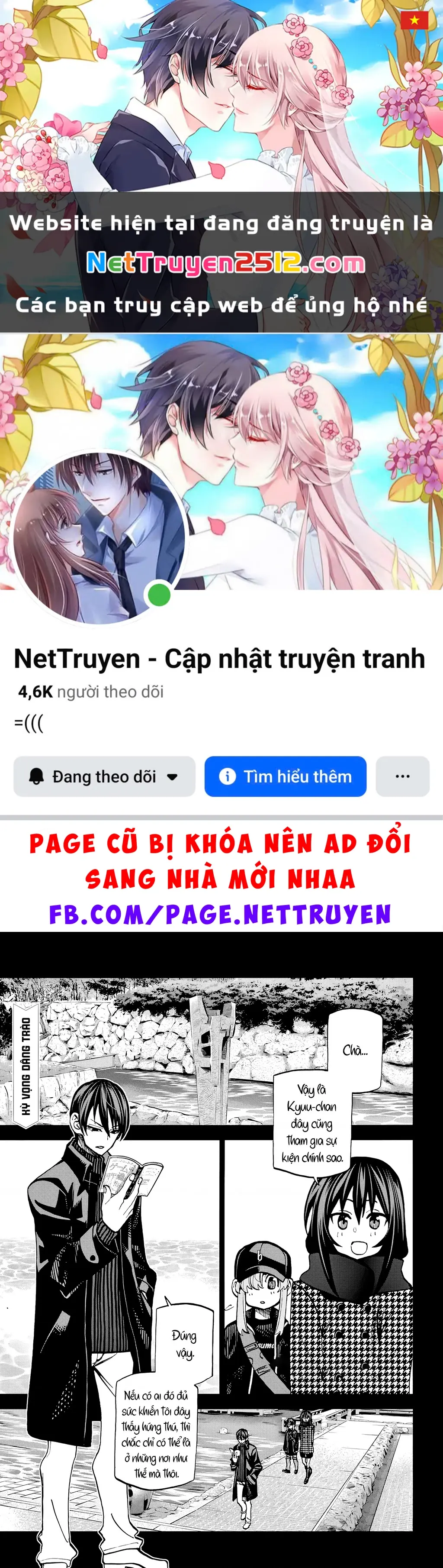 Hủy Diệt Toàn Bộ Nhân Loại. Chúng Không Thể Hồi Phục Chapter 19 - Trang 2
