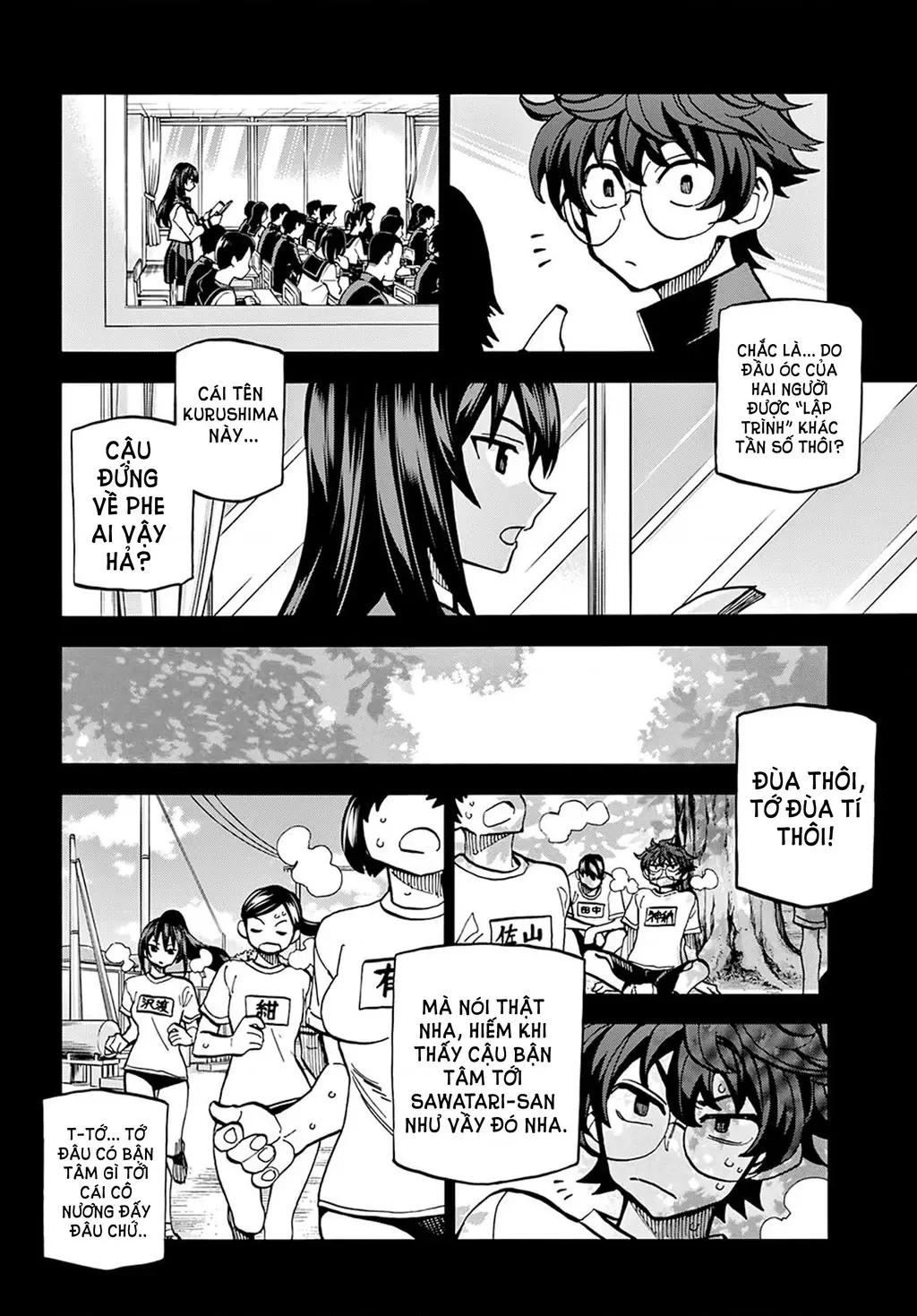 Hủy Diệt Toàn Bộ Nhân Loại. Chúng Không Thể Hồi Phục Chapter 2 - Trang 16