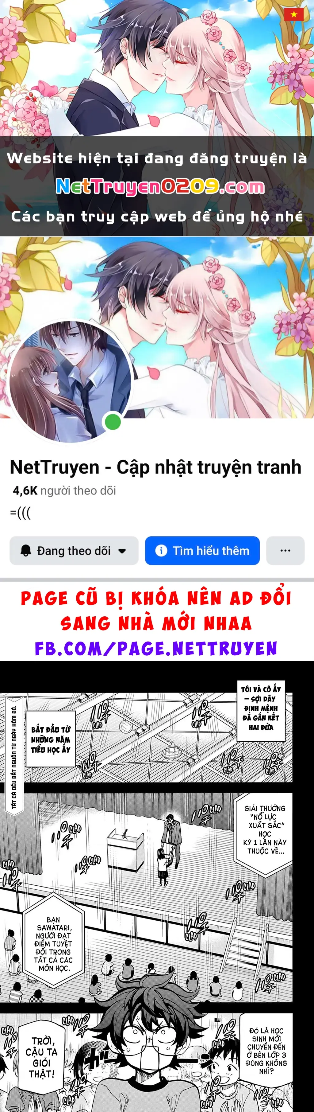 Hủy Diệt Toàn Bộ Nhân Loại. Chúng Không Thể Hồi Phục Chapter 2 - Trang 2