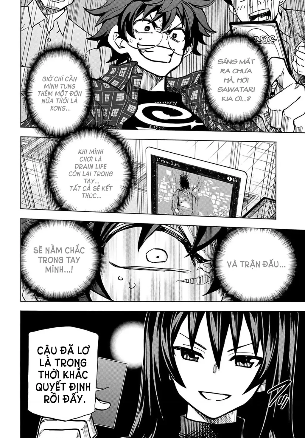 Hủy Diệt Toàn Bộ Nhân Loại. Chúng Không Thể Hồi Phục Chapter 2 - Trang 37