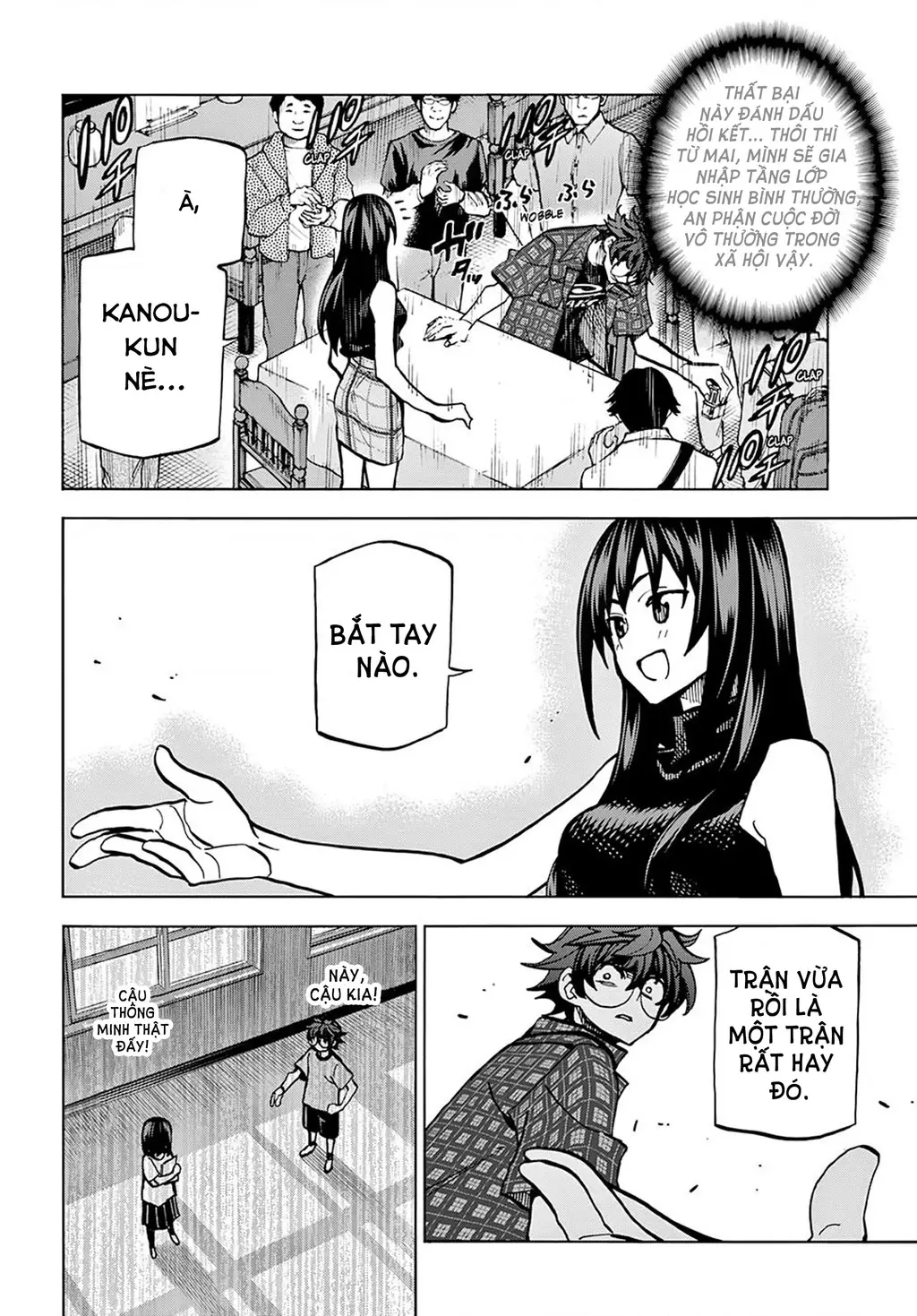 Hủy Diệt Toàn Bộ Nhân Loại. Chúng Không Thể Hồi Phục Chapter 2 - Trang 41