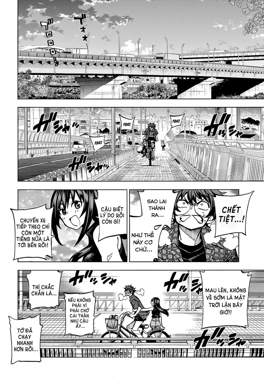 Hủy Diệt Toàn Bộ Nhân Loại. Chúng Không Thể Hồi Phục Chapter 2 - Trang 43