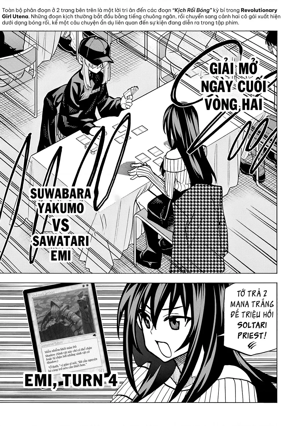 Hủy Diệt Toàn Bộ Nhân Loại. Chúng Không Thể Hồi Phục Chapter 20 - Trang 24
