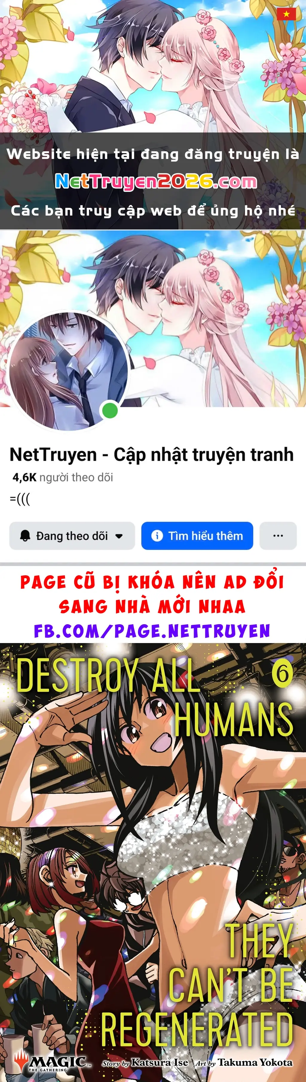 Hủy Diệt Toàn Bộ Nhân Loại. Chúng Không Thể Hồi Phục Chapter 21 - Trang 2