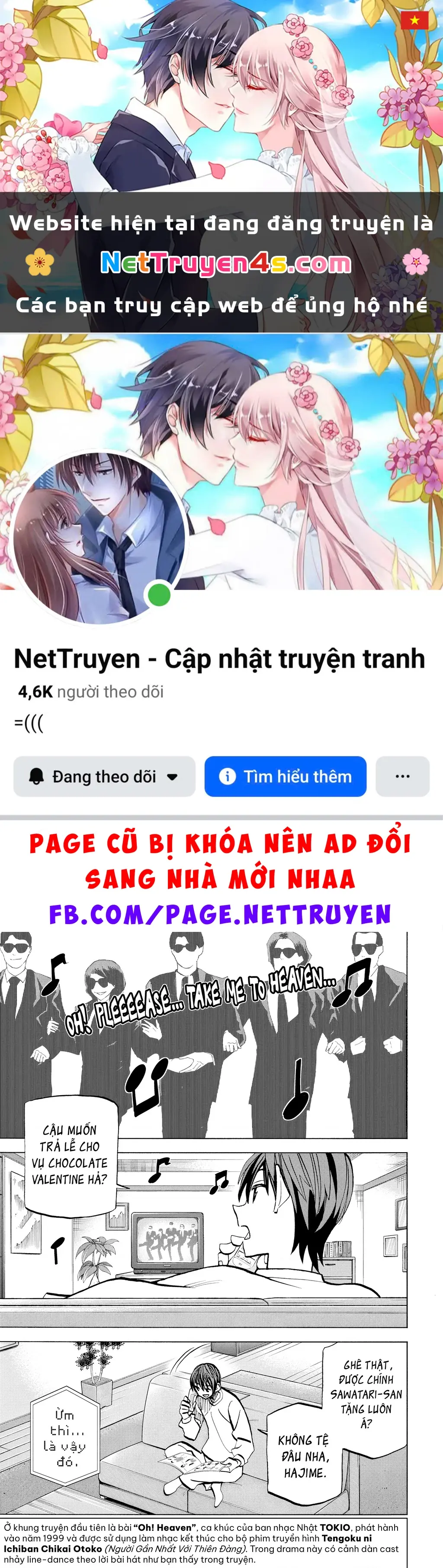 Hủy Diệt Toàn Bộ Nhân Loại. Chúng Không Thể Hồi Phục Chapter 22 - Trang 2
