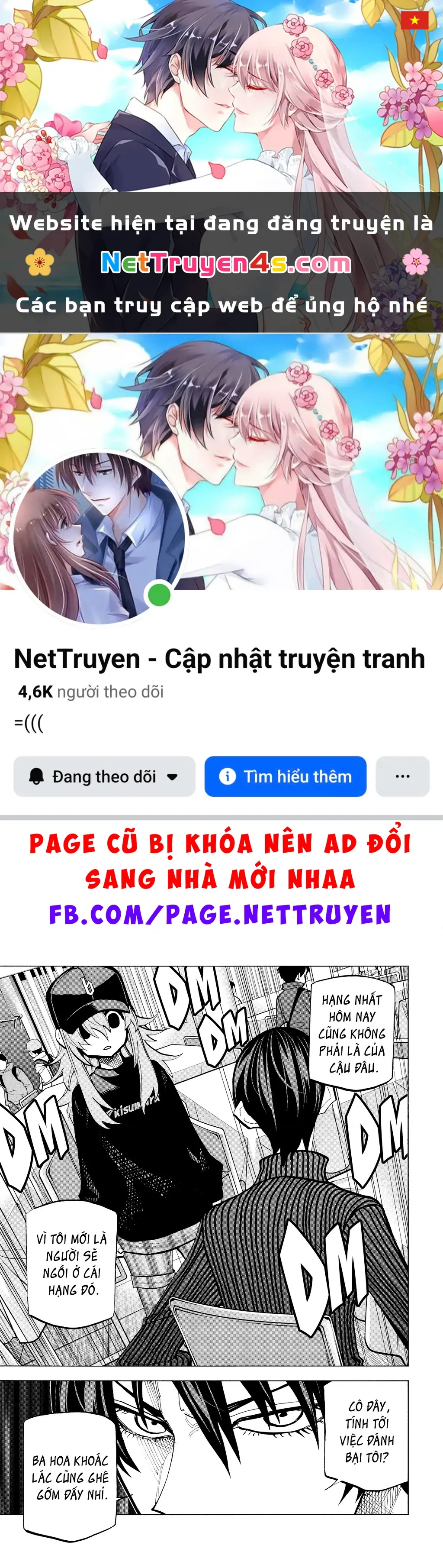 Hủy Diệt Toàn Bộ Nhân Loại. Chúng Không Thể Hồi Phục Chapter 24 - Trang 2
