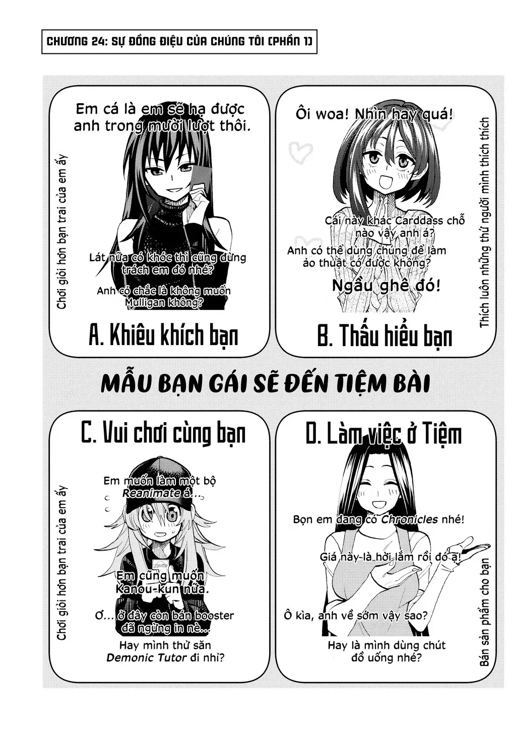 Hủy Diệt Toàn Bộ Nhân Loại. Chúng Không Thể Hồi Phục Chapter 24 - Trang 5