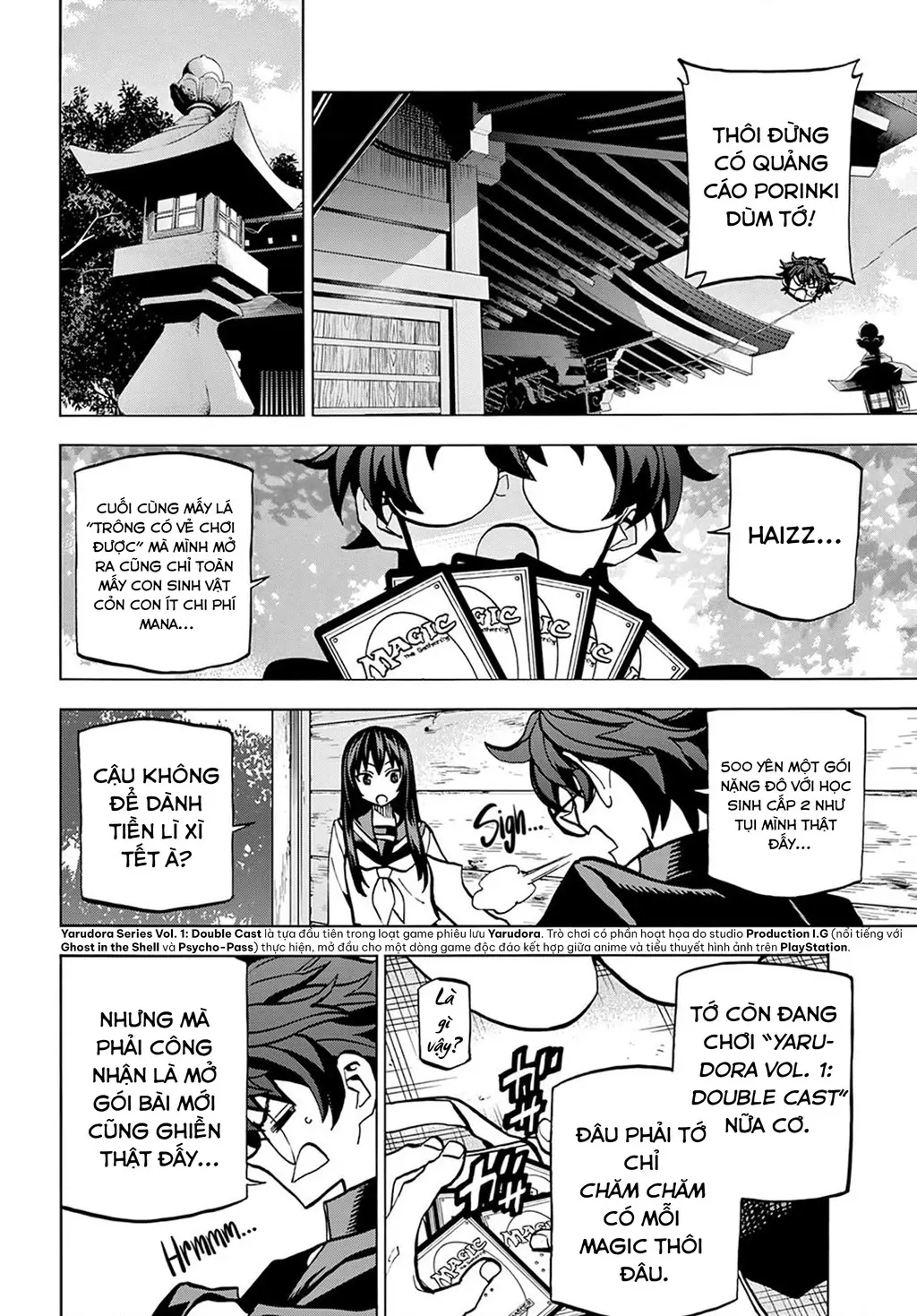 Hủy Diệt Toàn Bộ Nhân Loại. Chúng Không Thể Hồi Phục Chapter 3 - Trang 15