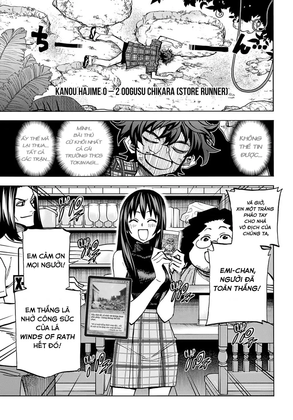 Hủy Diệt Toàn Bộ Nhân Loại. Chúng Không Thể Hồi Phục Chapter 3 - Trang 26