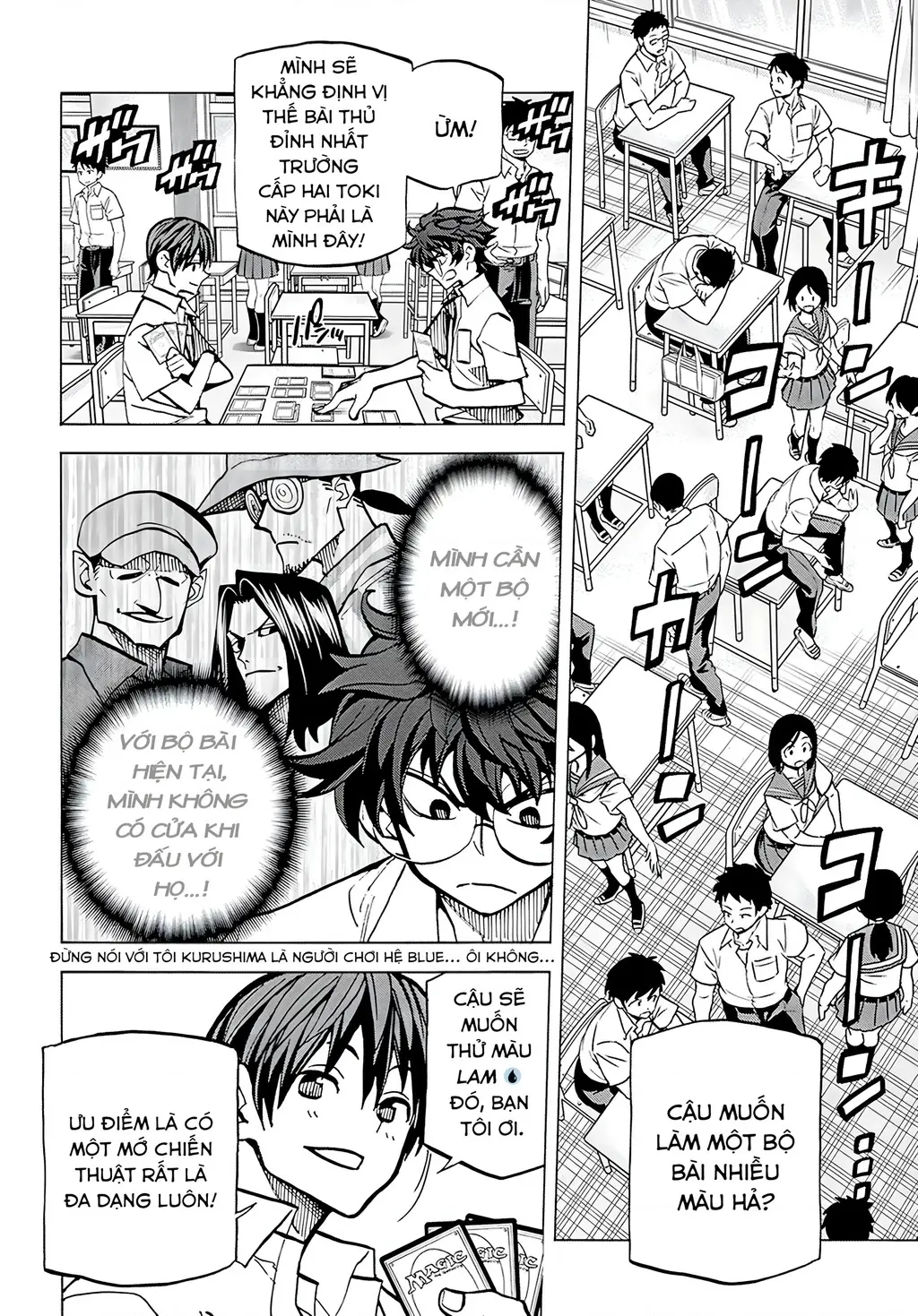 Hủy Diệt Toàn Bộ Nhân Loại. Chúng Không Thể Hồi Phục Chapter 4 - Trang 15