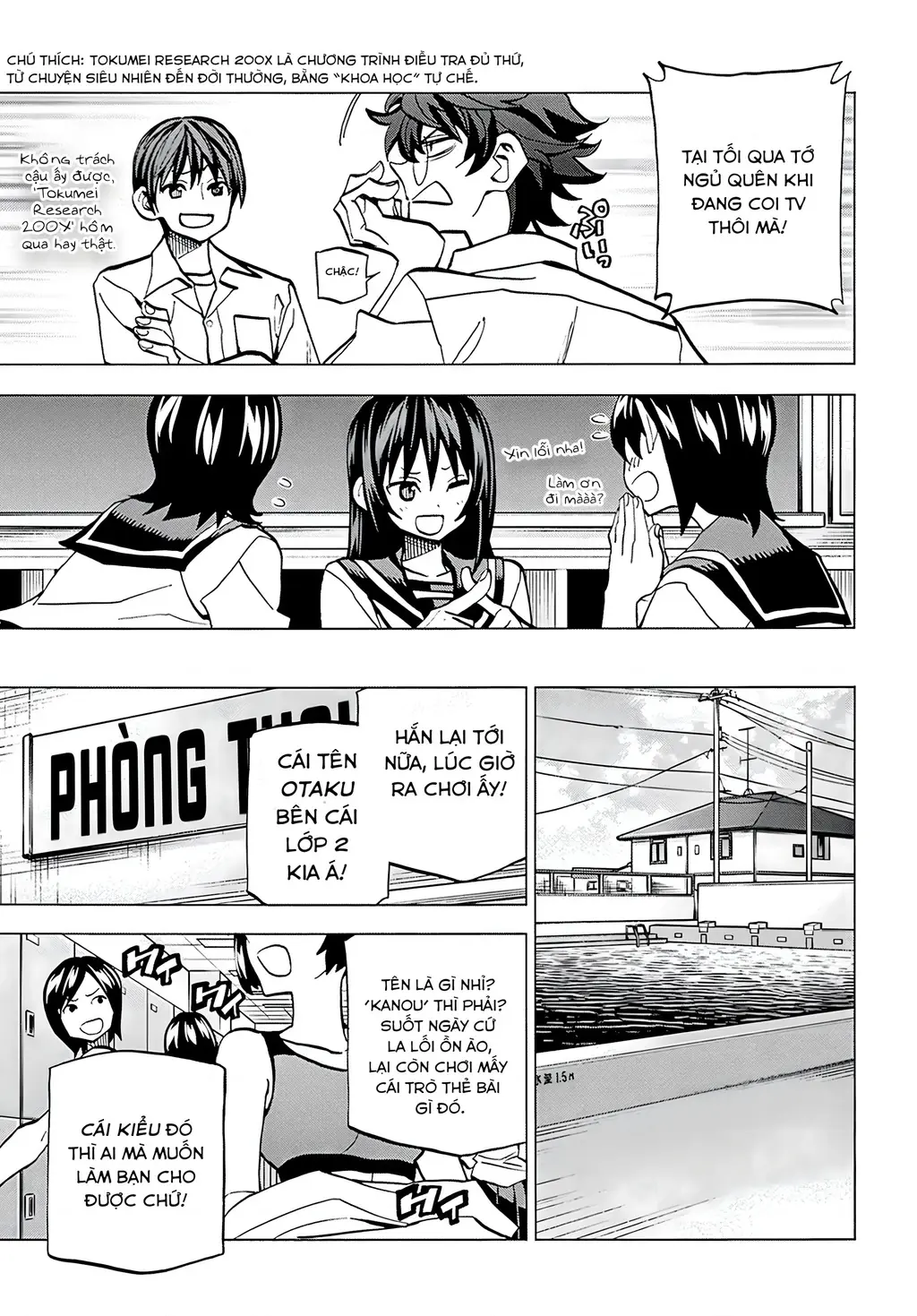 Hủy Diệt Toàn Bộ Nhân Loại. Chúng Không Thể Hồi Phục Chapter 4 - Trang 18