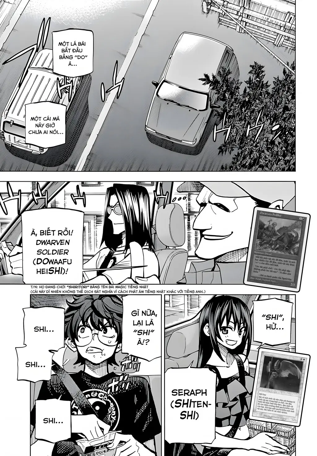 Hủy Diệt Toàn Bộ Nhân Loại. Chúng Không Thể Hồi Phục Chapter 5 - Trang 3