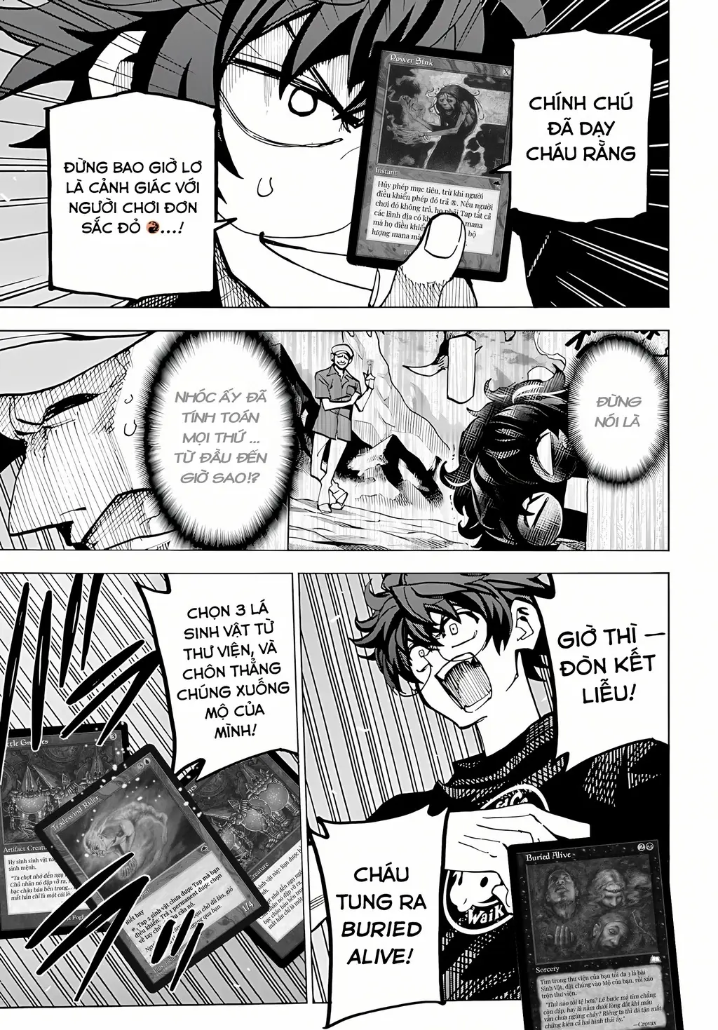 Hủy Diệt Toàn Bộ Nhân Loại. Chúng Không Thể Hồi Phục Chapter 6 - Trang 13
