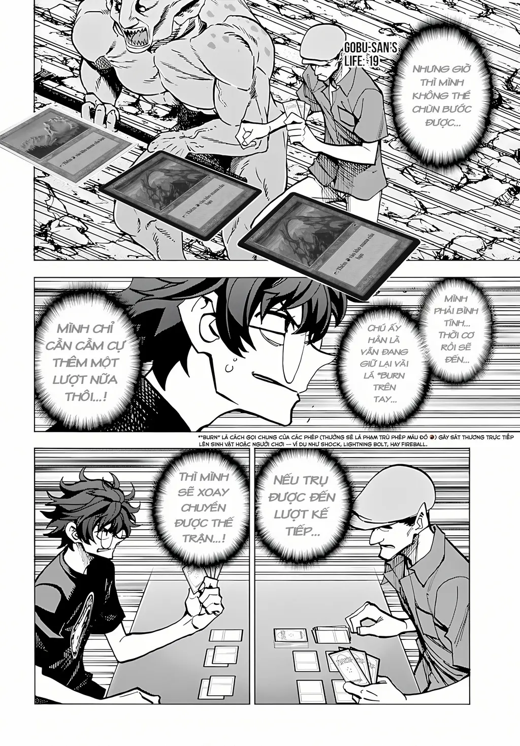 Hủy Diệt Toàn Bộ Nhân Loại. Chúng Không Thể Hồi Phục Chapter 6 - Trang 5