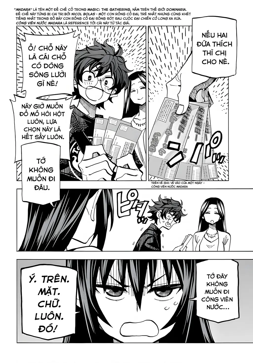 Hủy Diệt Toàn Bộ Nhân Loại. Chúng Không Thể Hồi Phục Chapter 7 - Trang 13