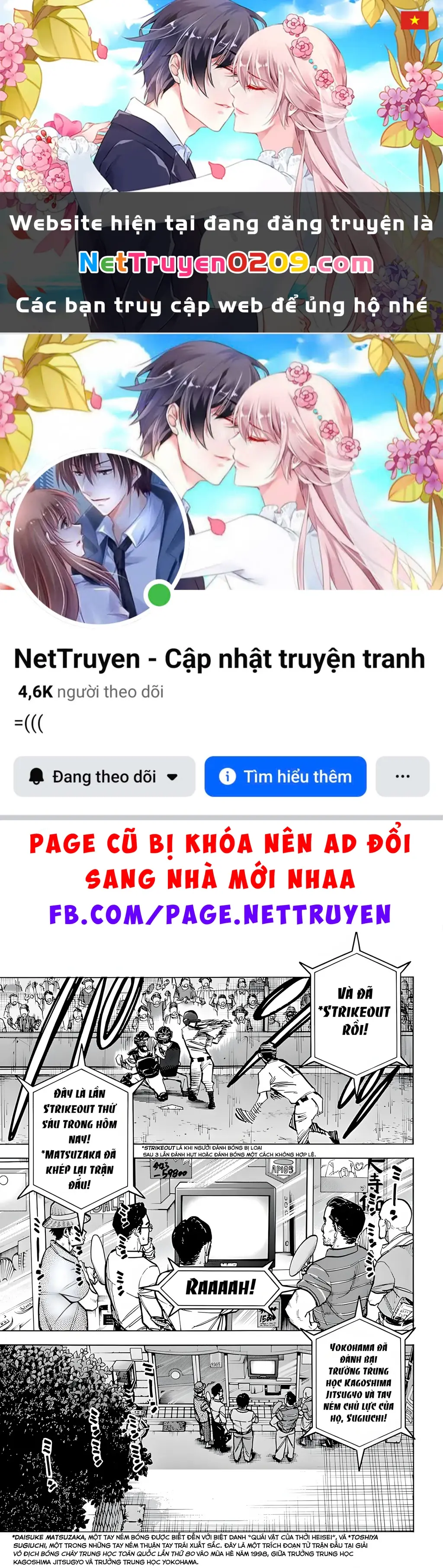 Hủy Diệt Toàn Bộ Nhân Loại. Chúng Không Thể Hồi Phục Chapter 7 - Trang 2