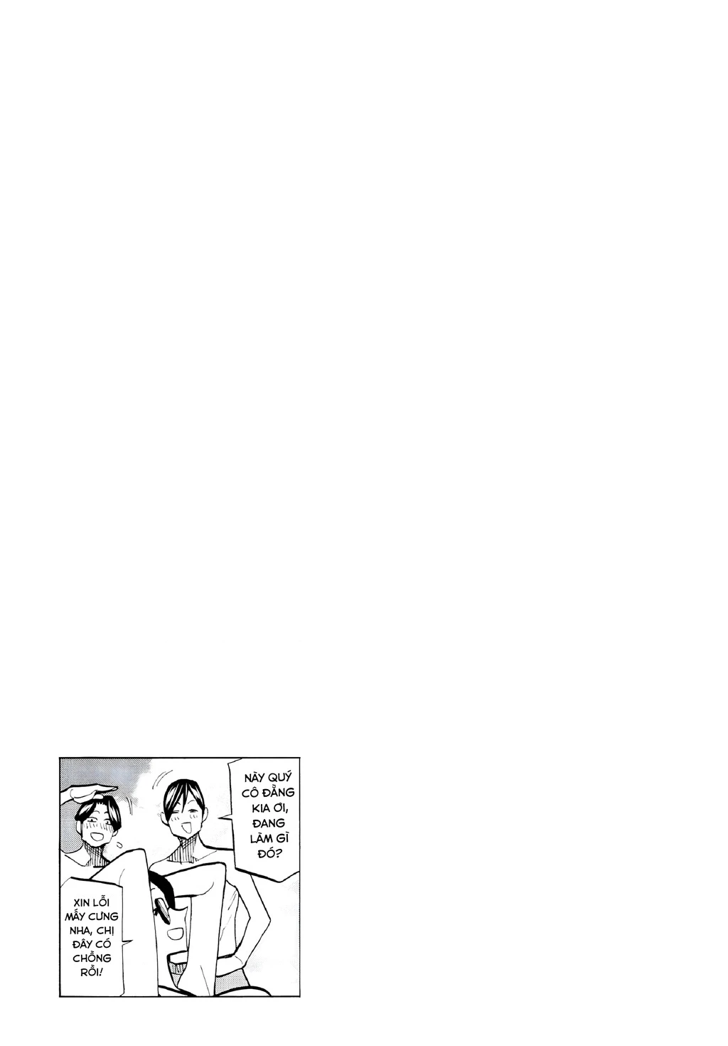 Hủy Diệt Toàn Bộ Nhân Loại. Chúng Không Thể Hồi Phục Chapter 7 - Trang 40