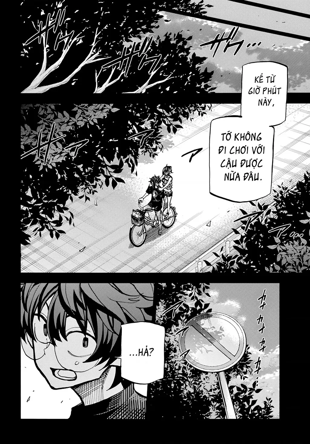 Hủy Diệt Toàn Bộ Nhân Loại. Chúng Không Thể Hồi Phục Chapter 8 - Trang 5